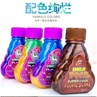 Unicorn Poop สไลม์ยูนิคอร์น เซต4️⃣กระปุกช่วยพัฒนากล้ามเนื้อมือ สนุกได้หลากหลายแบบ