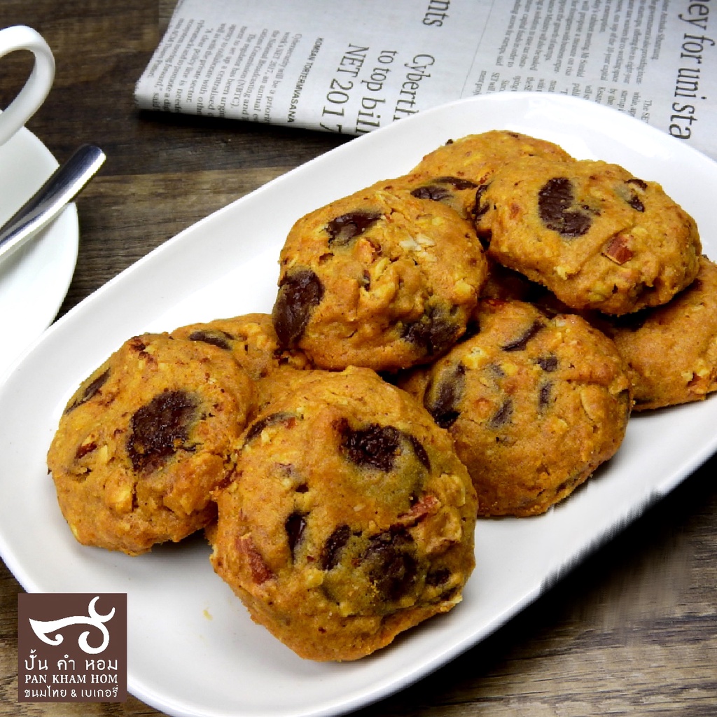คุกกี้อัลมอนด์ช็อคโกแลต (Almond chocolate cookies) น้ำหนักสุทธิ 220 กรัม ปั้นคำหอม คุกกี้อัลมอนด์ คุกกี้ปั้นคำหอม ราคา ถูกที่สุด ดีลบีเคเค แกลเลอรีภาพที่ 3