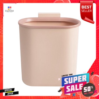 ถังขยะพร้อมที่แขวน ACCO GENKI 8 ลิตร สีชมพูDUSTBIN WITH HANGING BRACKET ACCO GENKI 8L PINK