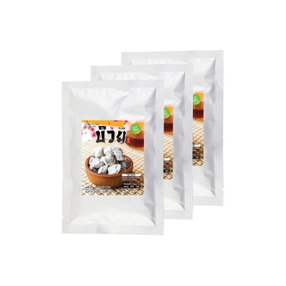 ทีอีเอ บ๊วยเค็ม DRIED SALTED PLUM 250 กรัม x แพ็ค 3 ชิ้น