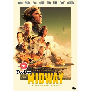 หนัง DVD Midway (2019) อเมริกาถล่มญี่ปุ่น