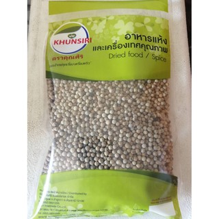 #พริกไทยขาว แท้ 100% 100 กรัม-500 กรัม #White Pepper Whole 100% 100g. - 500 g. คัดพิเศษคุณภาพอย่างดี สะอาด ราคาถูก