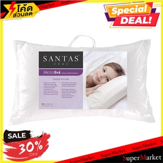 หมอน SANTAS JUNIOR MICROGEL 15X24 นิ้ว หมอนหนุน PILLOW SANTAS MICROGEL JUNIOR 15X24” WHITE