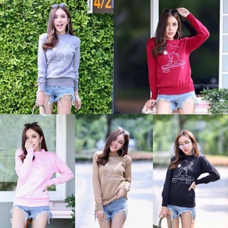เสื้อไหมพรมสนู้ปปี้