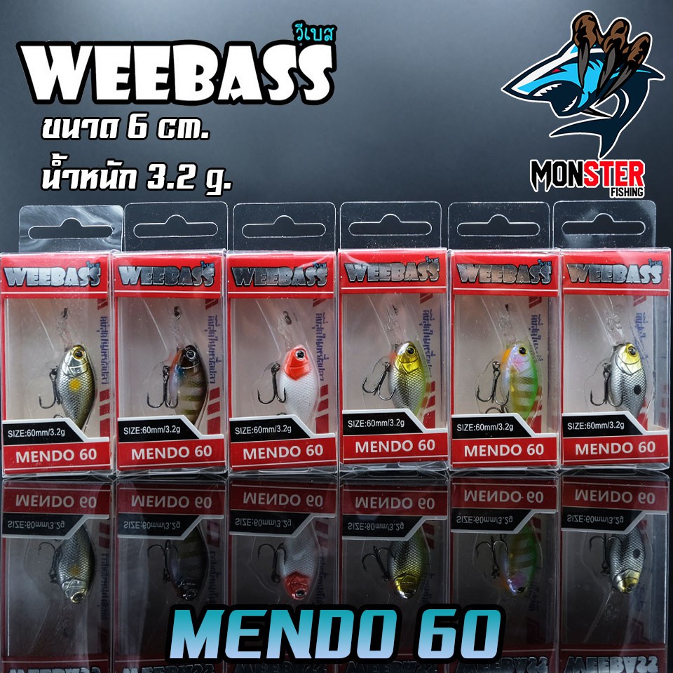 เหยื่อวีแบส รุ่น MENDO60 FLOATING by WEEBASS