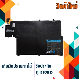 Dell battery เกรด Original สำหรับรุ่น Inspiron  13Z-5323 , Vostro 3360 , Part # TKN25