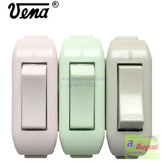 3892 สวิทซ์กลางทาง VENA รุ่น PS-0621 คละสี