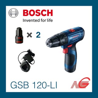 สว่านไขควงกระแทกไร้สาย BOSCH GSB 120-LI Professional 06019G81K0