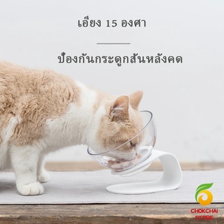 Chokchaistore ชามอาหารสัตว์เลี้ยง แบบคู่/แบบเดี่ยว อุปกรณ์สัตว์เลี้ยง Pet bowl