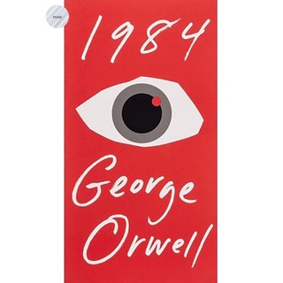 1984 by george orwell