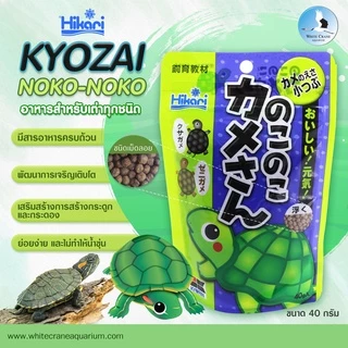 Hikari Kyozai อาหารสัตว์น้ำฮิคาริ สูตรสมดุล สารอาหารครบถ้วน 40 g.