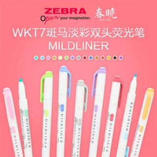 ปากกาไฮไลท์ MILDLINER WKT7