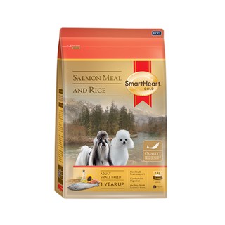 อาหารเม็ดสุนัข SmartHeart Gold Salmon Meal and Rice Small Breeds (3 kg.)