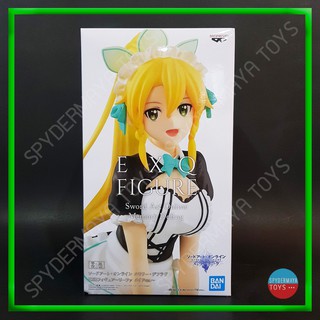 ฟิกเกอร์ EXQ Sword Art Online ~ Leafa Maid Ver. ~