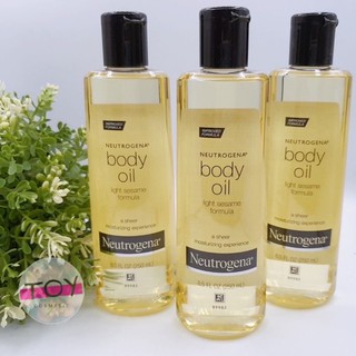 Neutrogena light seasame body oil    ปริมาณ 250 ml.