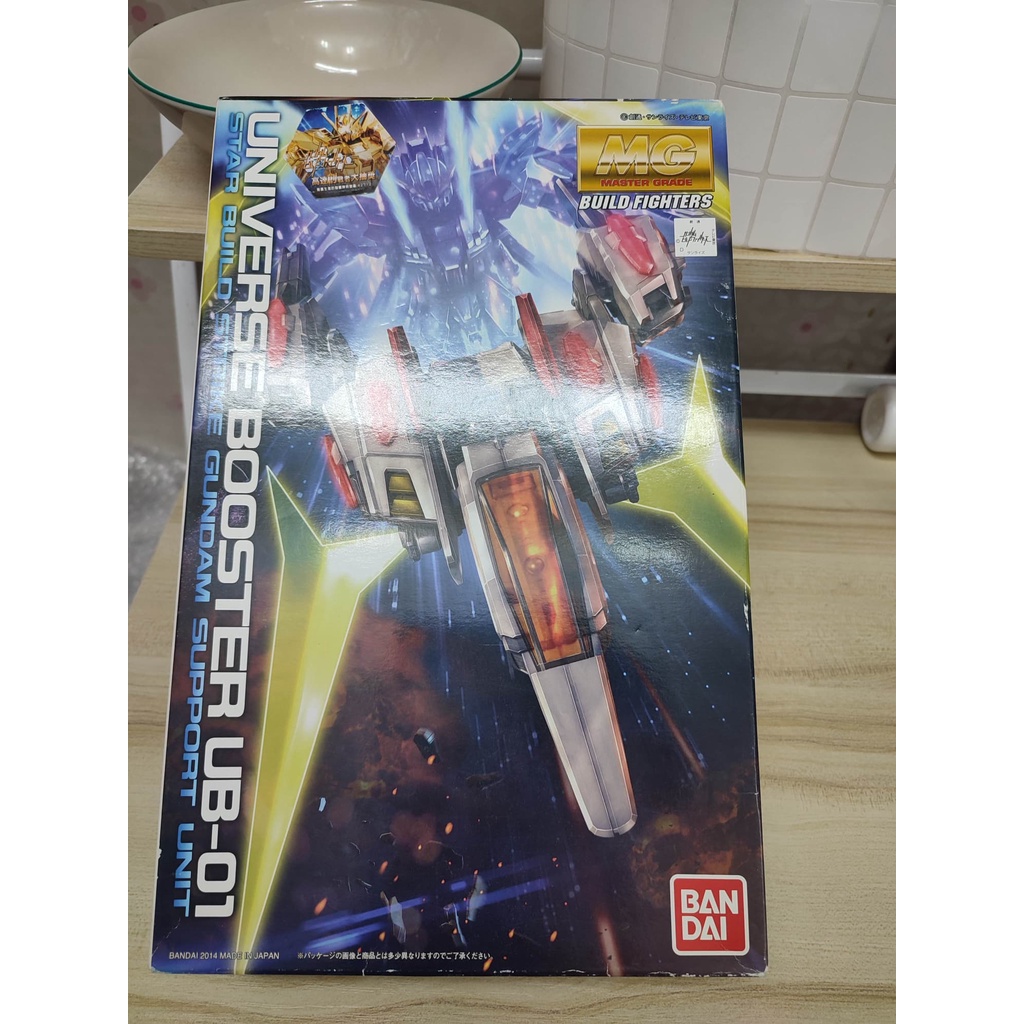 MG 1/100 Universe Booster UB-01