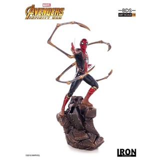 Iron Studios - Iron Spider-Man BDS Art Scale 1/10 Avengers: Infinity War