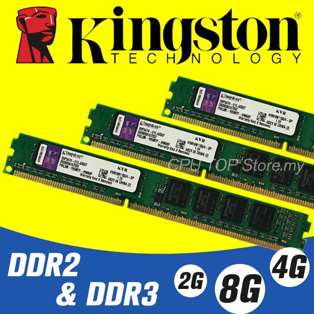 Kingston Desktop Memory DDR2 DDR3 2GB 2G 800MHz PC2-6400 PC RAM DDR3 2G 4GB 8GB PC3 1333MHz 1600MHz 240pin 10600 12800 Module DIMM