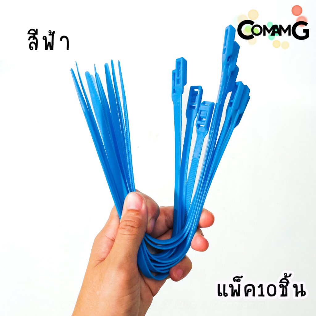 เคเบิ้ลไทร์หัวเข็มขัดแบบปลดล็อคได้ 14นิ้ว Cable Tieหัวเข็มขัด แบบปลดล็อคได้ เคเบิ้ลไทร์ หนวดกุ้ง สายรัดพลาสติก ขนาด8*… ราคา ถูกที่สุด ดีลบีเคเค แกลเลอรีภาพที่ 3