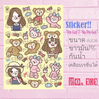 Sticker สติกเกอร์ลายน้องหมี ขนาด A4/ A5/ A6 ไดคัท pvc กันน้ำ