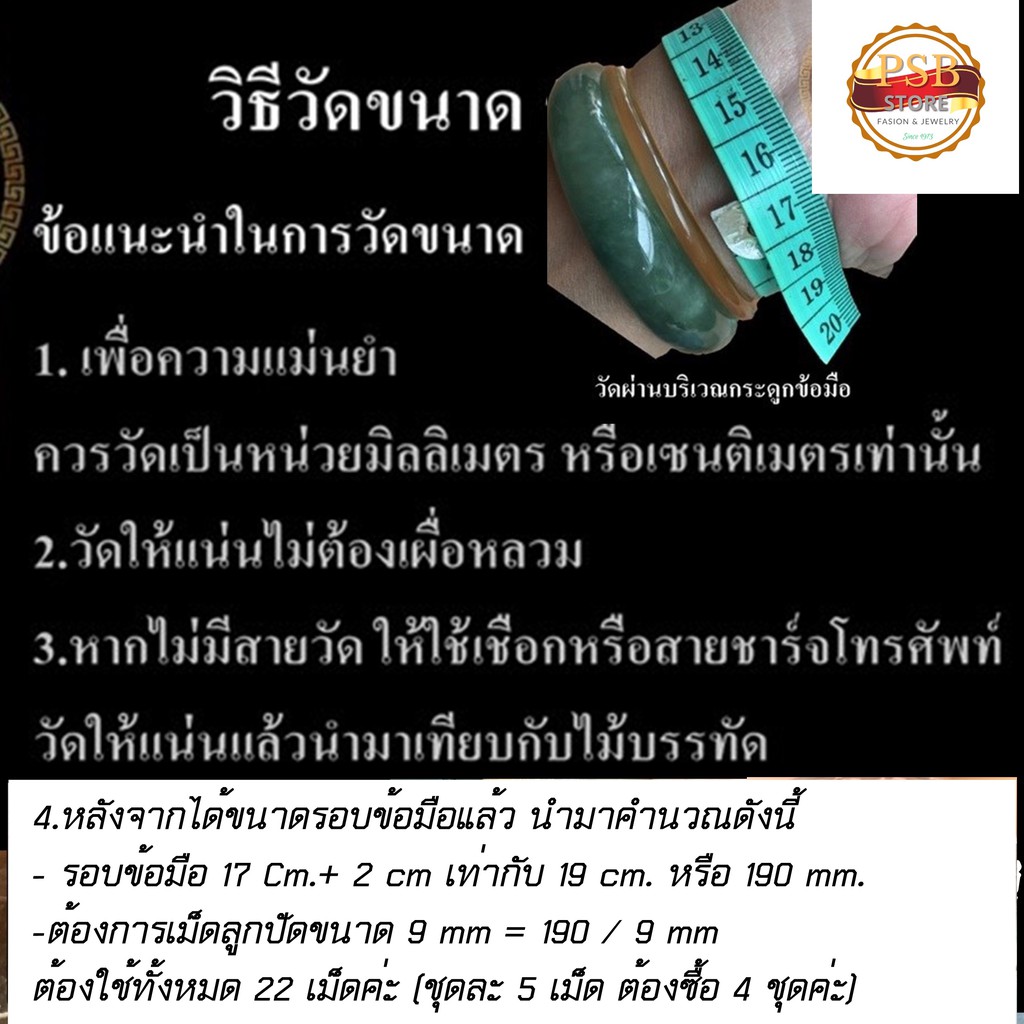 รวมลูกปัดหินแท้ ❗❗ การันตีแท้ทุกเม็ด ไหมทอง ไหมดำ แก้วขนเหล็ก ยูนาไคต์ ลูกปัดหิน งานฝีมือ ร้อยสร้อย ไหมทองแท้ diy หินแท้