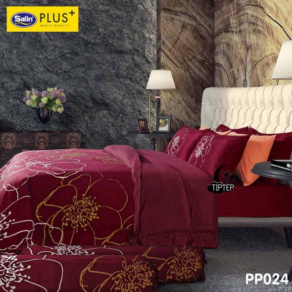 Satin Plus ผ้าปูที่นอน (ไม่รวมผ้านวม) 3.5/5/6 ฟุต ลาย PP024 ลิขสิทธิ์แท้