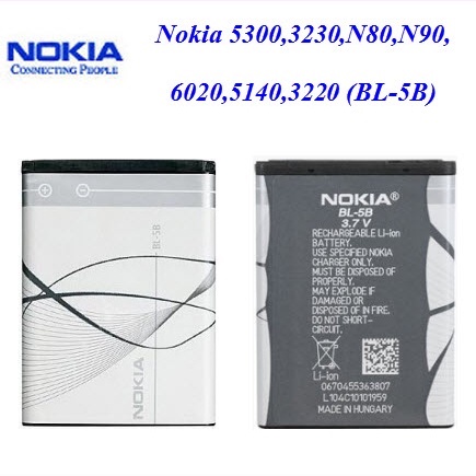 แบตเตอรี่ Nokia 5300,3230,N80,N90, 6020,5140,3220 (BL-5B