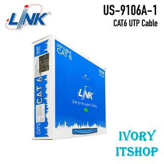 Link UTP Cable Cat6 100M/Box (Blue) US-9106A-1