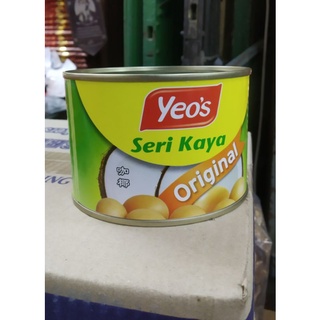 สังขยาไข่ Seri kaya Yeos ปริมาณ 480 g