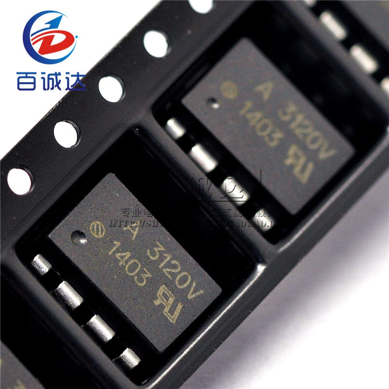 HCPL3120 HCPL-3120 A3120 10PCS A3120V SOP-8 photoelectric coupler tta10