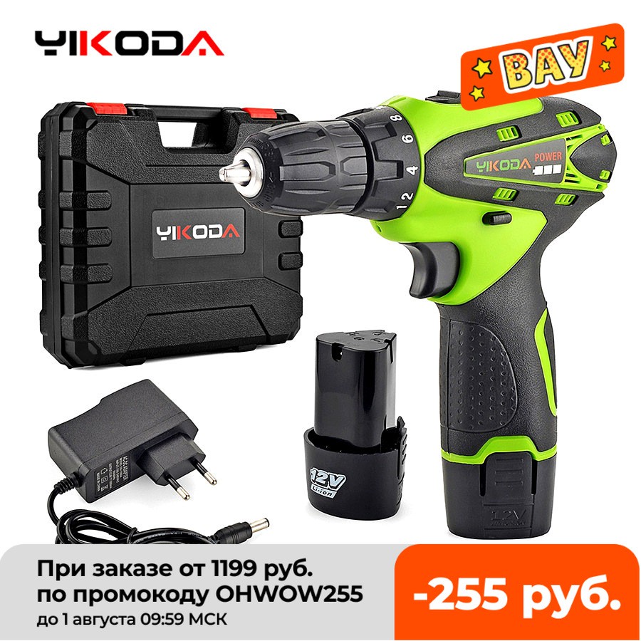 Yikoda 12v аккумулятор