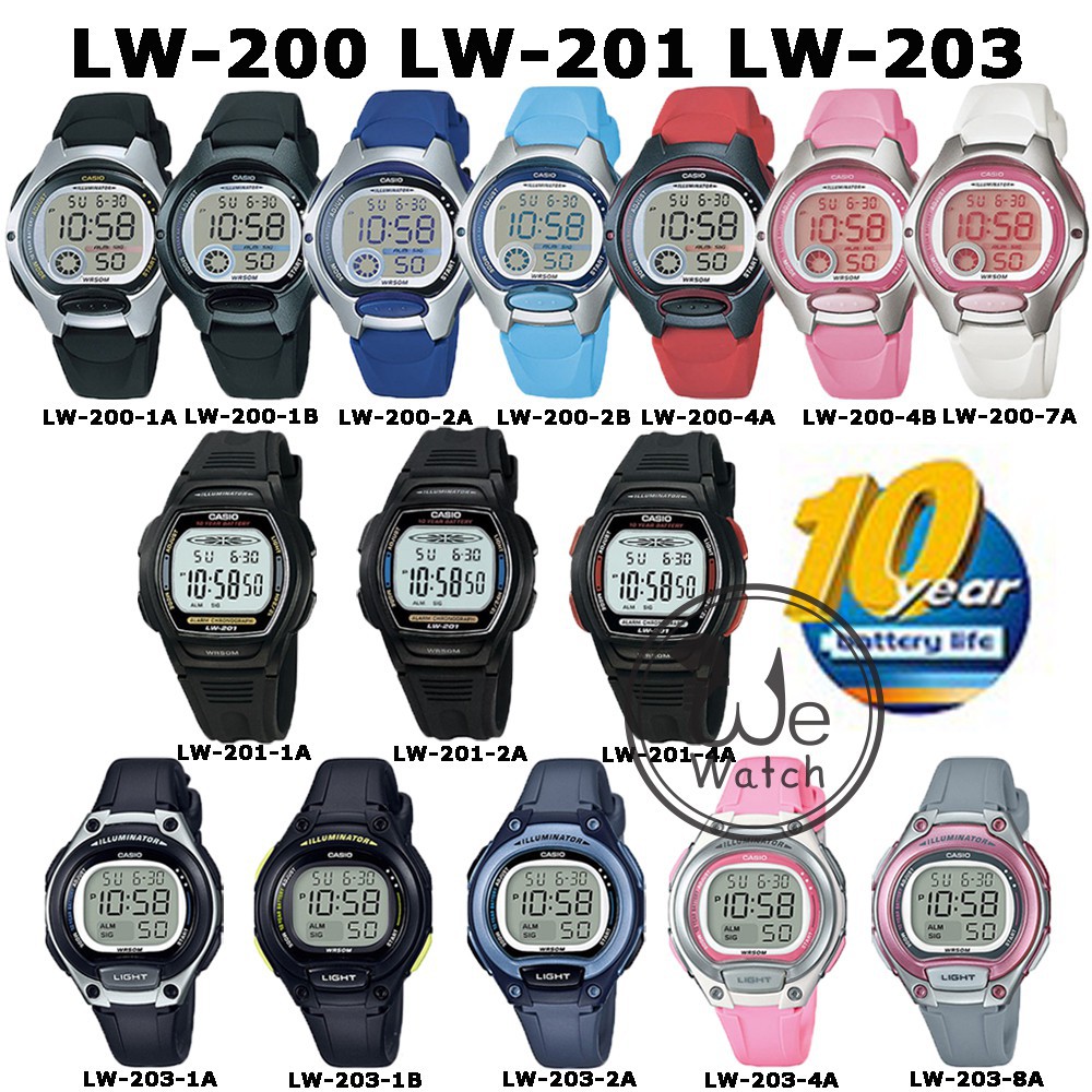 Casio รุ่น LW-200 LW-201 LW-203 นาฬิกา สายเรซิ่น ประกัน 1ปี LW203 LW200 LW201