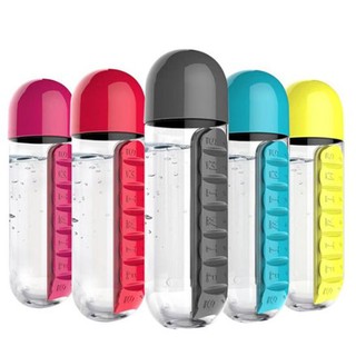 hp5216กระบอกน้ำตลับยา PillVitOrganizerWaterBottle