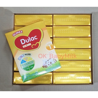 ยกลัง** DULAC EZCARE สูตร 1 ขนาด 250 กรัม x 12 กล่อง - Dumex ดูแลค อีแซดแคร์