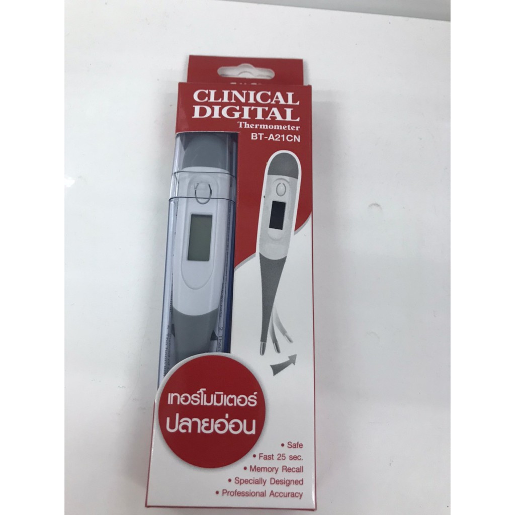 ปรอทวัดไข้ดิจิตอล SOS Clinical digital Thermometer รุ่น BTA21CN