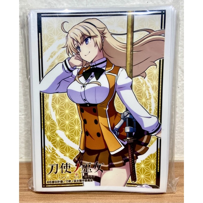 [Anime Bushiroad 0070] Sleeve Collection Toji no Miko Kohagura Eren - สลีฟการ์ด,ซองการ์ด,ซองใส่การ์ด