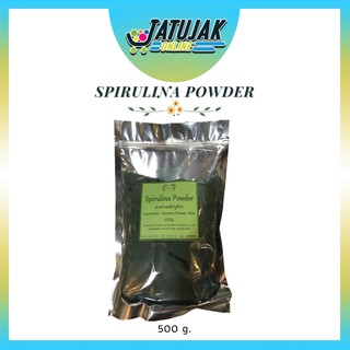 Spirulina Powderสาหร่ายสไปรูลิน่า พอกใบหน้าและเรือนร่าง