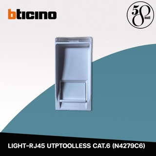 BITICINO LIGHT-RJ45 UTPTOOLLESS CAT.6 เต้ารับแลน รุ่น N4279C6