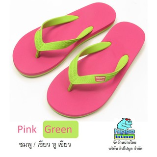 Hippo bloo รองเท้าแตะฮิปโปบูล Pink Green ชมพู/เขียว หูเขียว