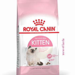 Royal Canin 4 kg. Kitten สูตรลูกแมว 🐱