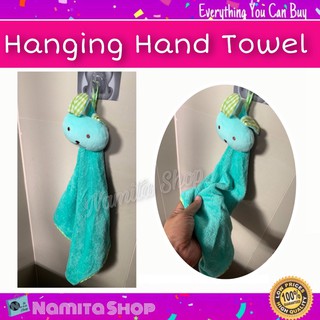 Hanging Hand Towel ผ้าเช็ดมือ ผ้าเช็ดจาน ผ้านาโน แห้งไว ทำความสะอาดเอนกประสงค์