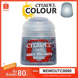 [Base] Grey Knights Steel - Citadel Colour สีอะคริลิคสูตรน้ำ ไร้กลิ่น ไร้สารพิษ