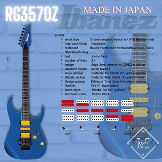 กีตาร์ไฟฟ้า Ibanez series รุ่น RG3570Z-LB MADE IN JAPAN พร้อมกล่อง