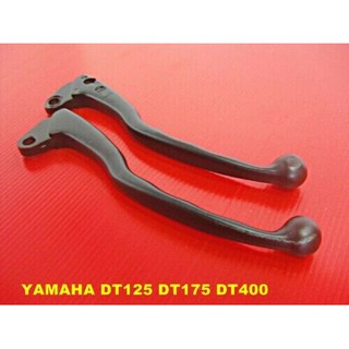 YAMAHA DT125 DT175 DT400 CLUTCH and BRAKE LEVER SET "BLACK" // คันเบรกคันคลัทช์ สีดำ สินค้าคุณภาพดี