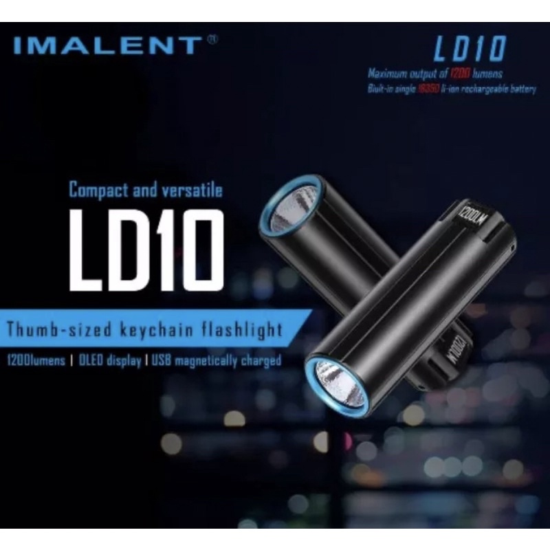 ไฟฉาย Imalent-Ld10（1200lm）