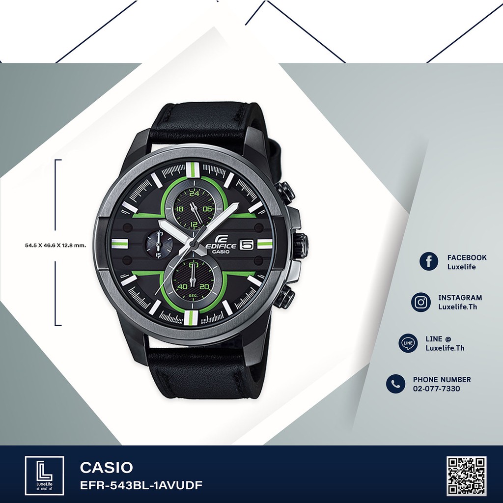 นาฬิกาข้อมือ Casio รุ่น  EFR-543BL-1AVUDF Edifice Chronograph -นาฬิกาข้อมือผู้ชาย สายหนัง Black/Green