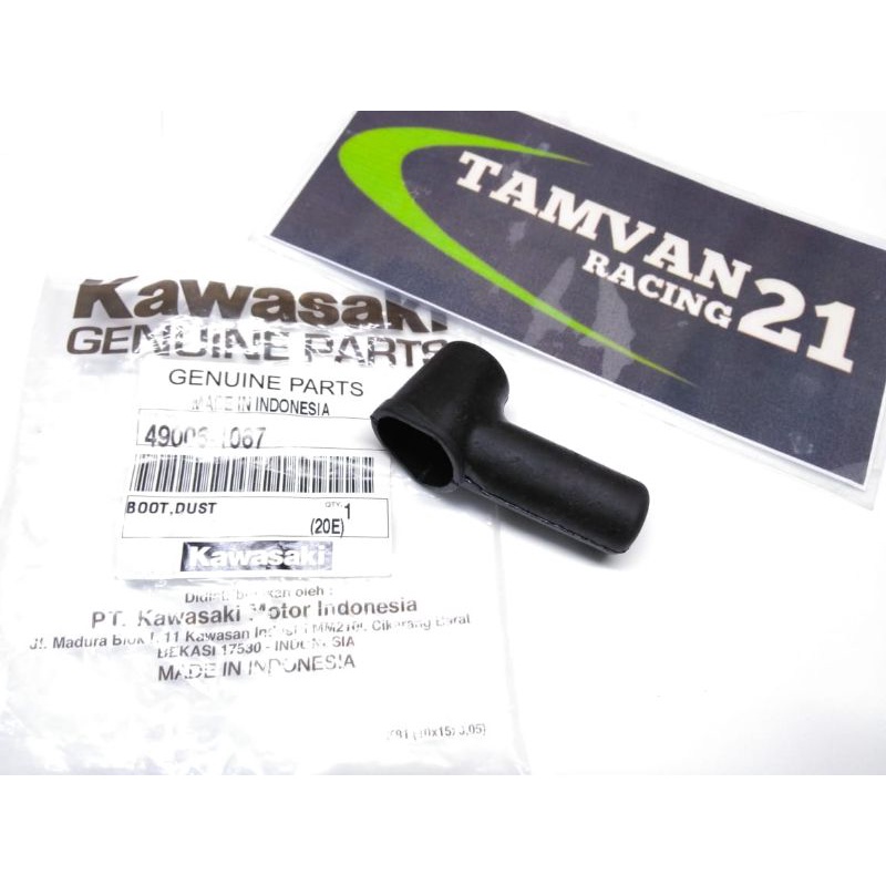 Original NINJA RR R SS เบรคท่อมือจับยาง