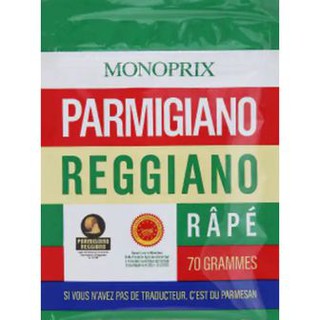 Monoprix Grated Parmesan Cheese 70g  โมโนพริกซ์ เกรท พาร์เมซานชีส 70g