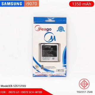 Battery Meago Samsung Galaxy  i9070