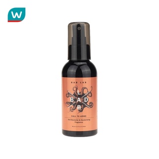 Bad แบด แล็บ คอล ทู อาร์ม สเปรย์น้ำหอม ระงับกลิ่นกาย 100 Ml.